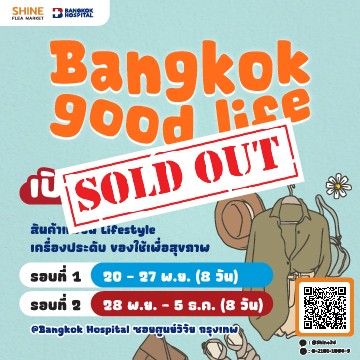 Bangkok good life 2